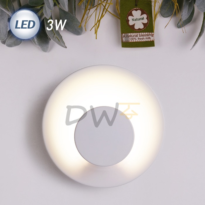 LED 더블원형 간접 벽등 3W