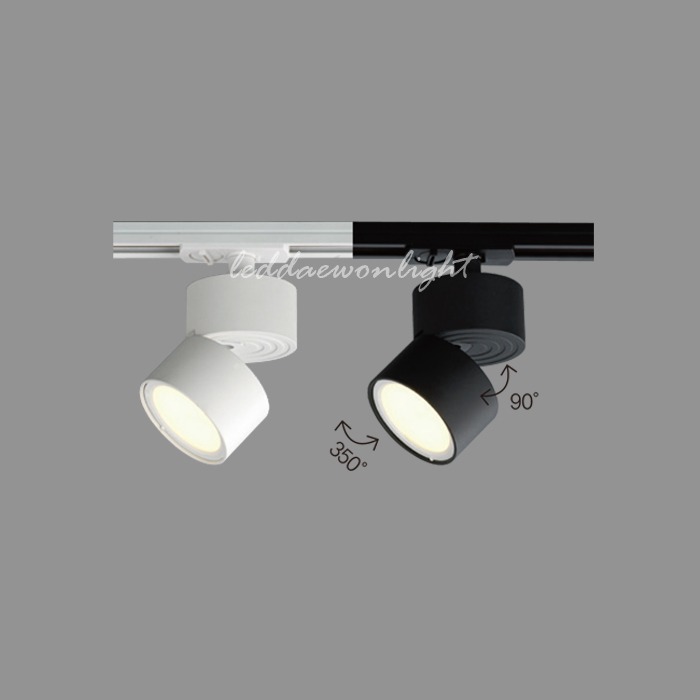 아로미 1등 레일 스포트 LED SMD 8W